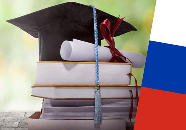 مهاجرت تحصیلی به روسیه چطور امکان پذیر است